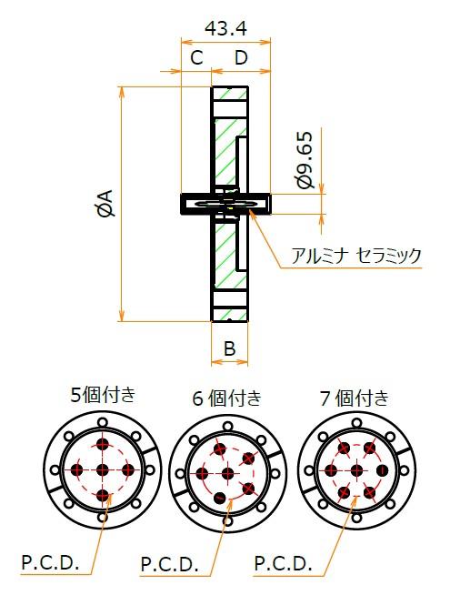 同軸 SHV-JJ-F 7個付き ICF114 フランジ admin.label.item.size_image